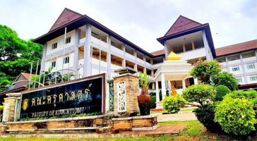 คณะครุศาสตร์