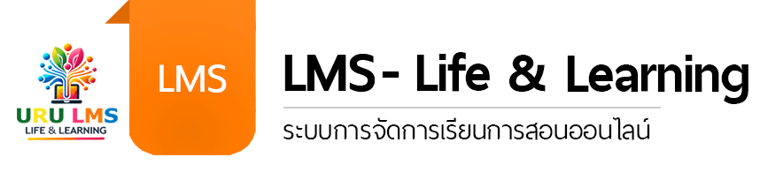 lms