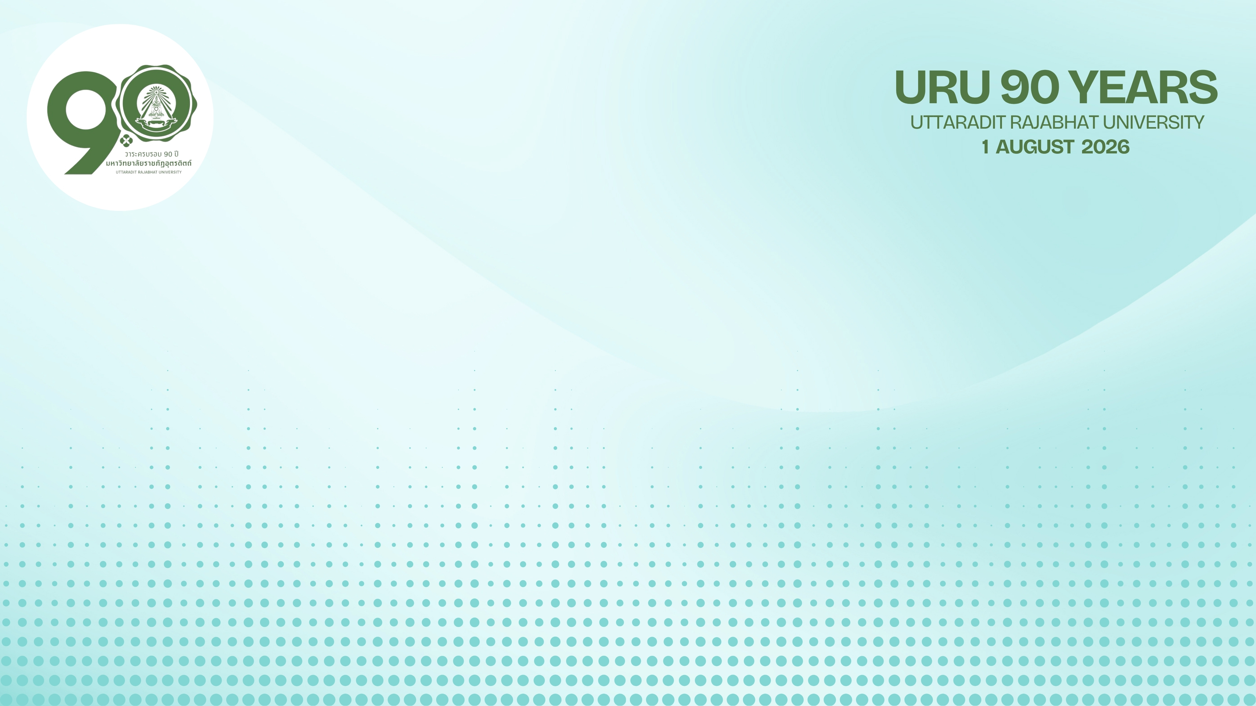 Virtual Background